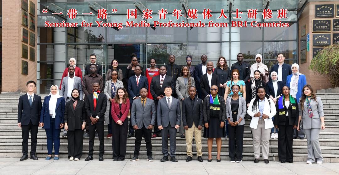 Zhejiang Normal University Hosts Seminar for Young Media Professionals from BRI Countries